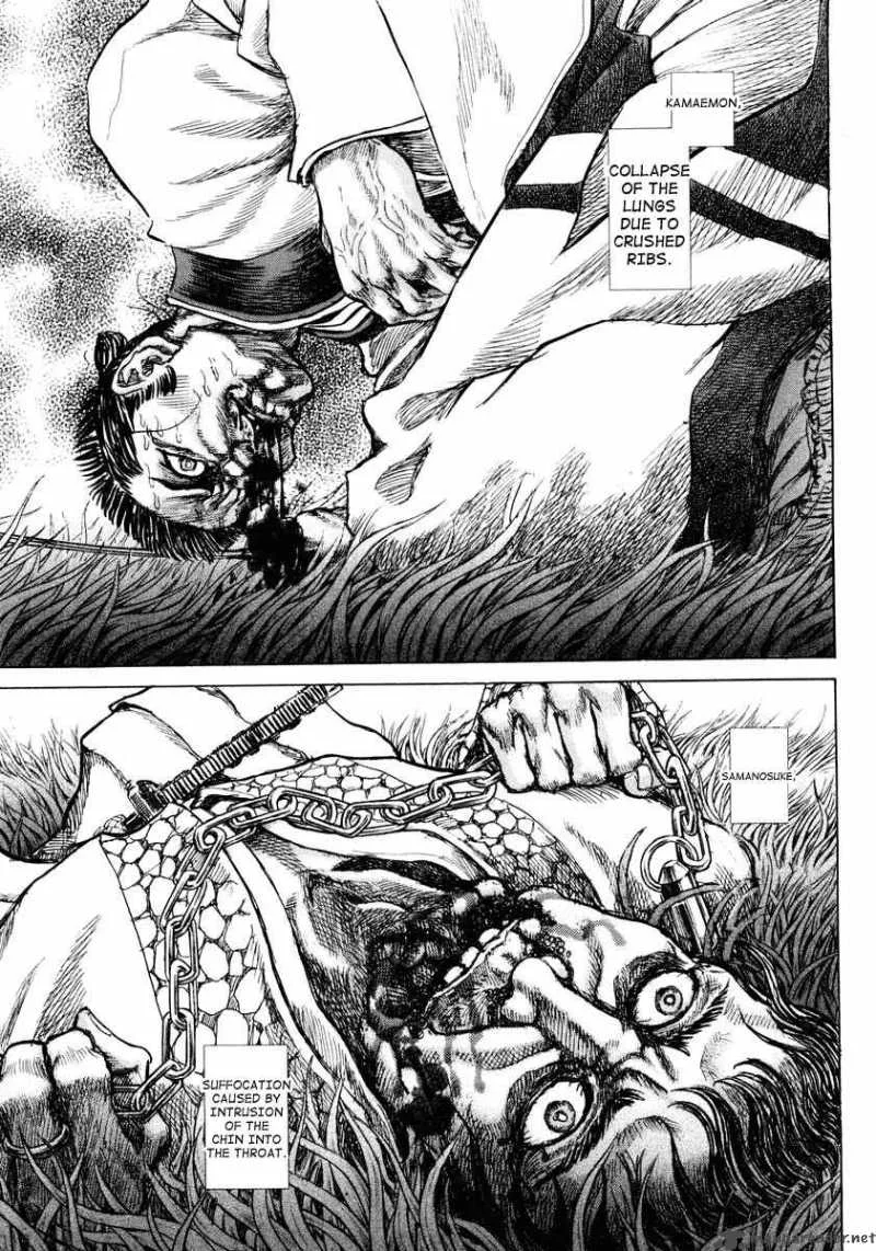 Shigurui Chapter 16 page 44