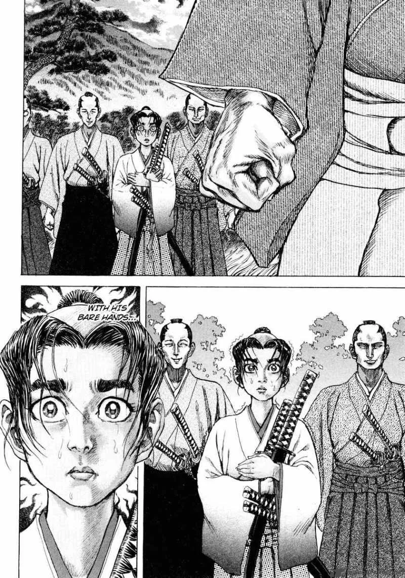 Shigurui Chapter 16 page 47