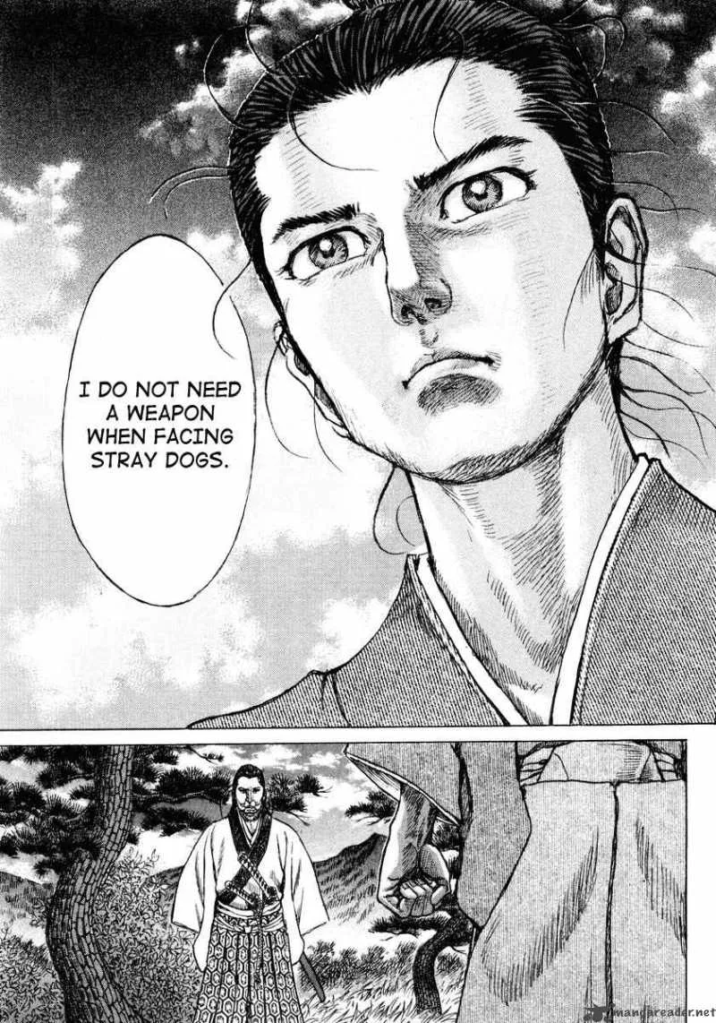 Shigurui Chapter 16 page 48