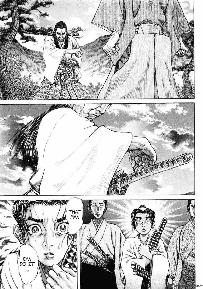 Shigurui Chapter 16 page 50