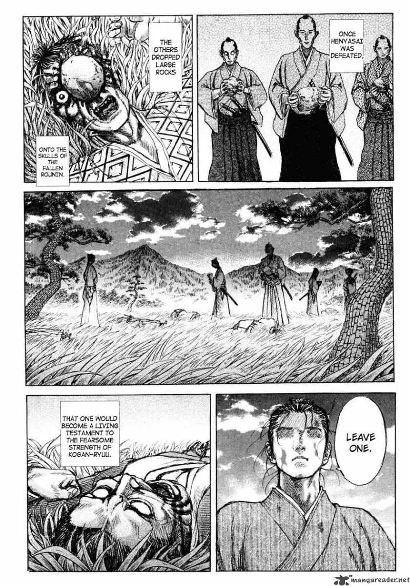 Shigurui Chapter 16 page 61