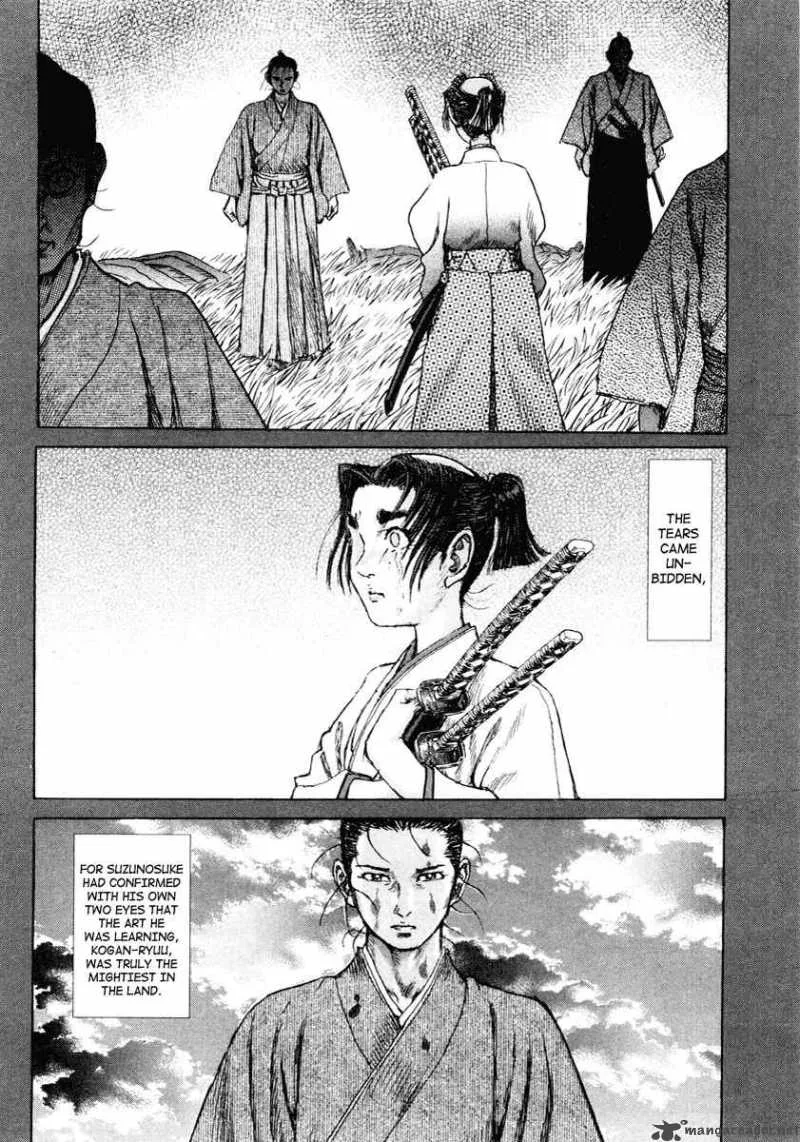 Shigurui Chapter 16 page 62