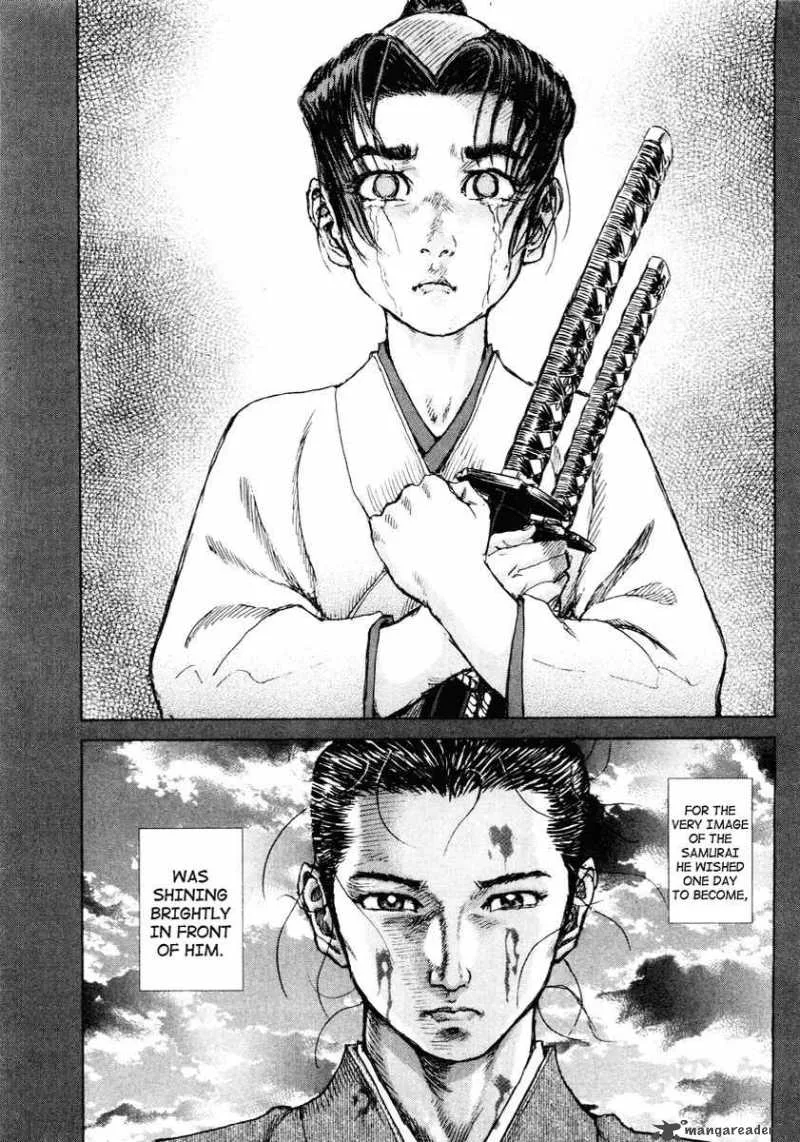 Shigurui Chapter 16 page 63