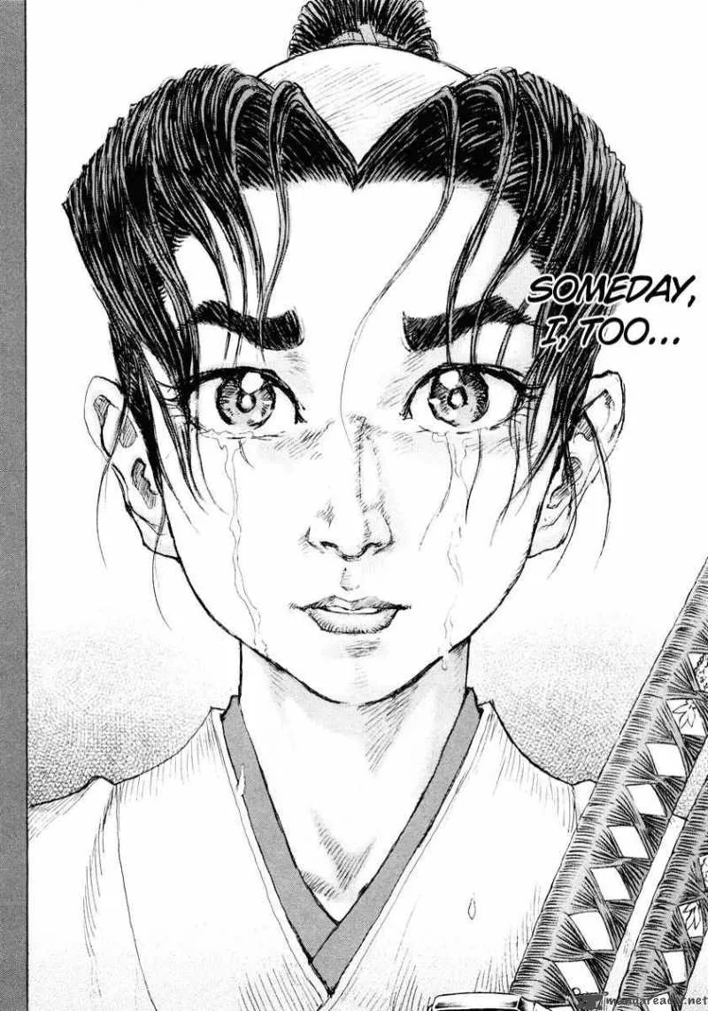 Shigurui Chapter 16 page 64