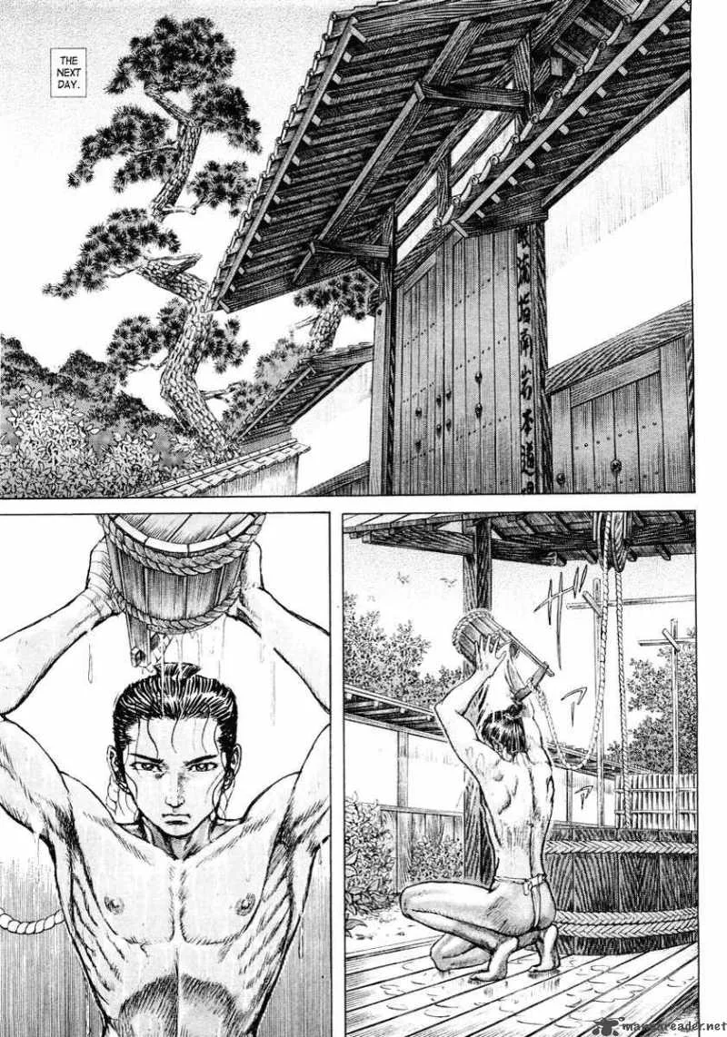 Shigurui Chapter 16 page 65