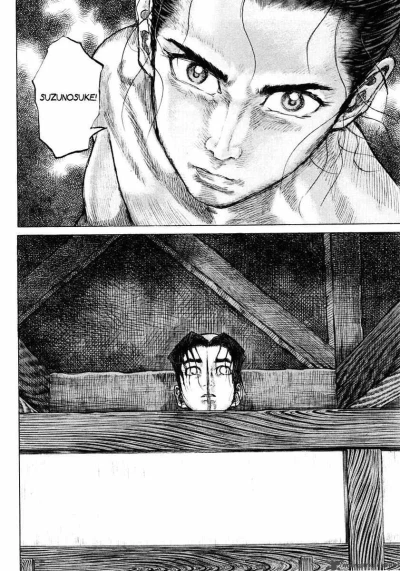 Shigurui Chapter 16 page 68