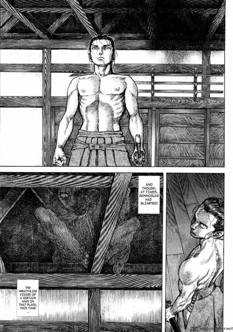 Shigurui Chapter 16 page 67