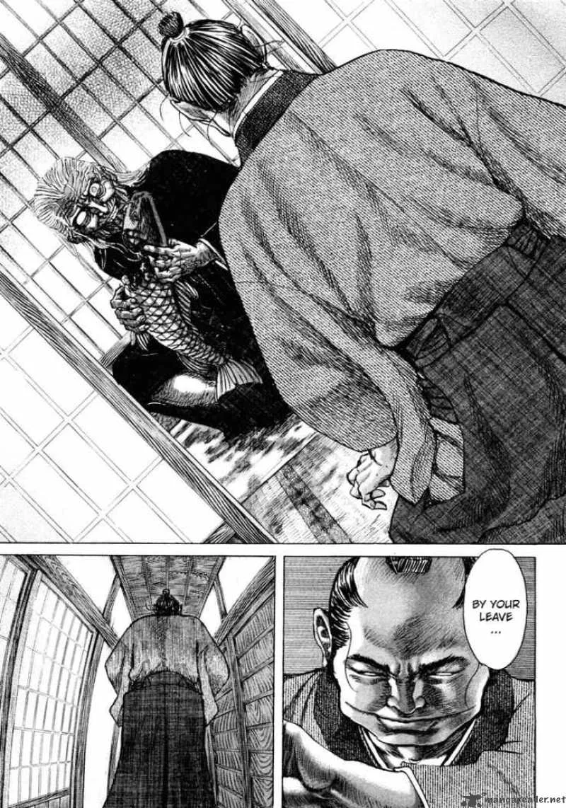 Shigurui Chapter 17 page 5
