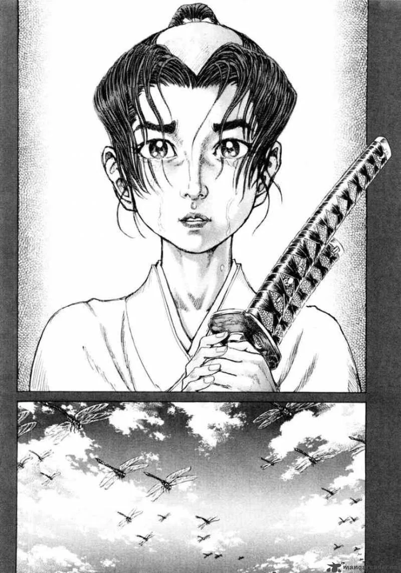 Shigurui Chapter 17 page 13
