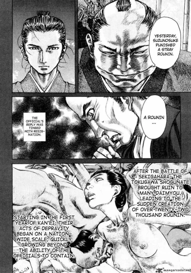 Shigurui Chapter 17 page 10