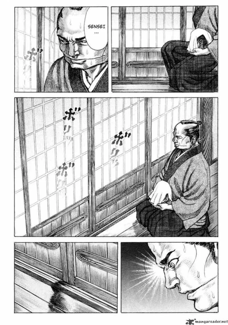 Shigurui Chapter 17 page 2