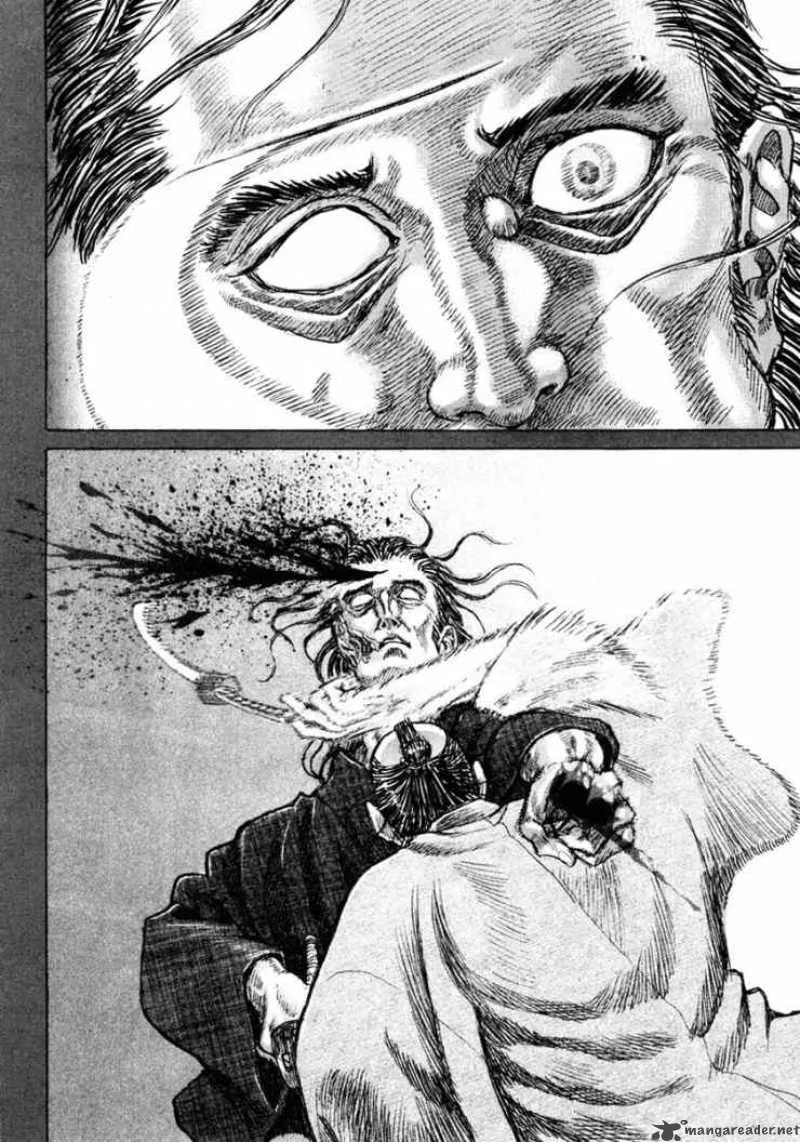 Shigurui Chapter 17 page 26