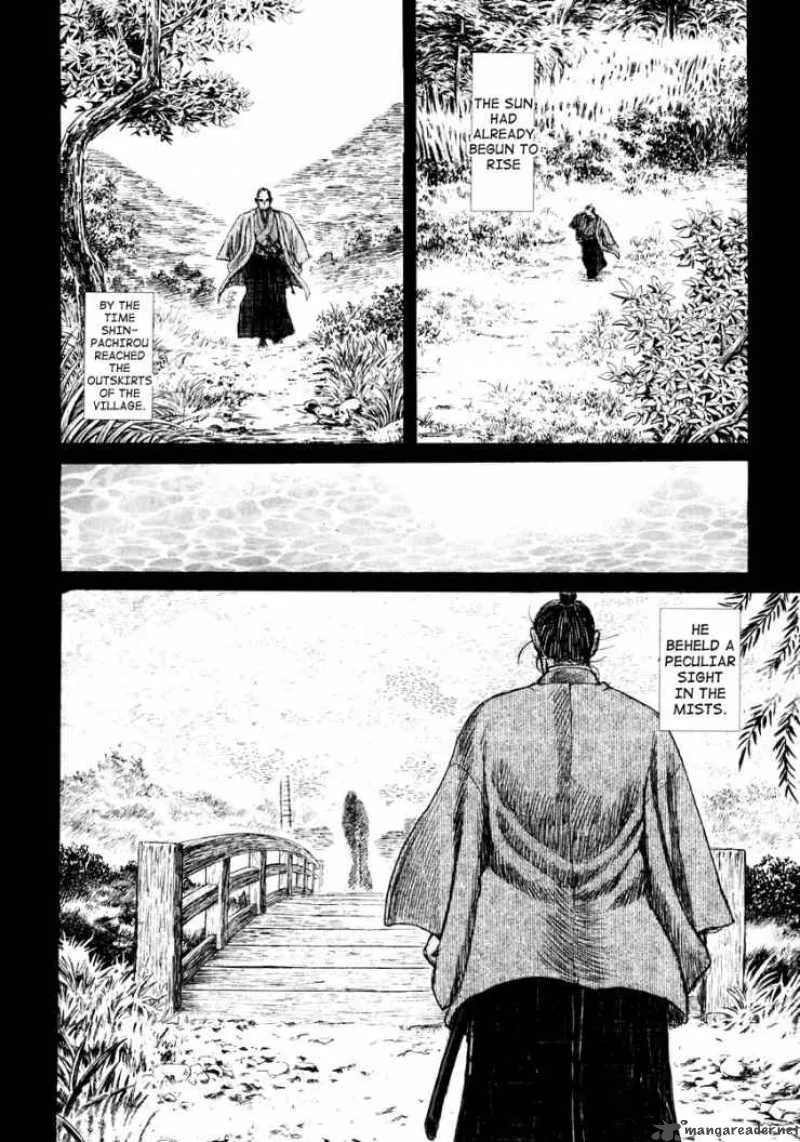 Shigurui Chapter 17 page 28