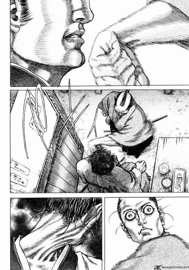 Shigurui Chapter 18 page 10