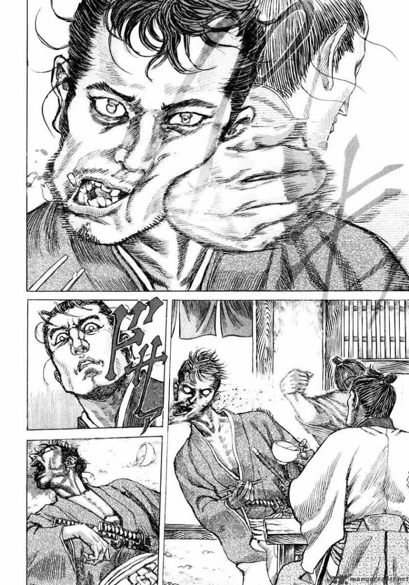 Shigurui Chapter 18 page 8