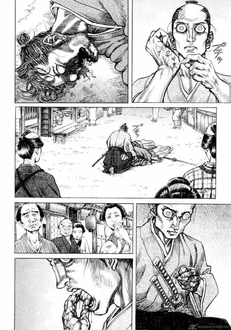 Shigurui Chapter 18 page 16
