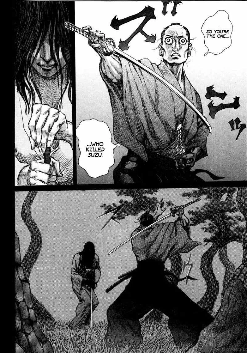 Shigurui Chapter 18 page 28