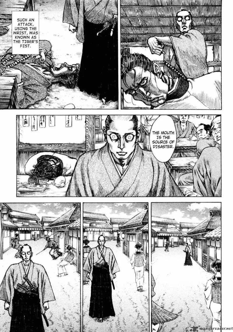 Shigurui Chapter 18 page 11
