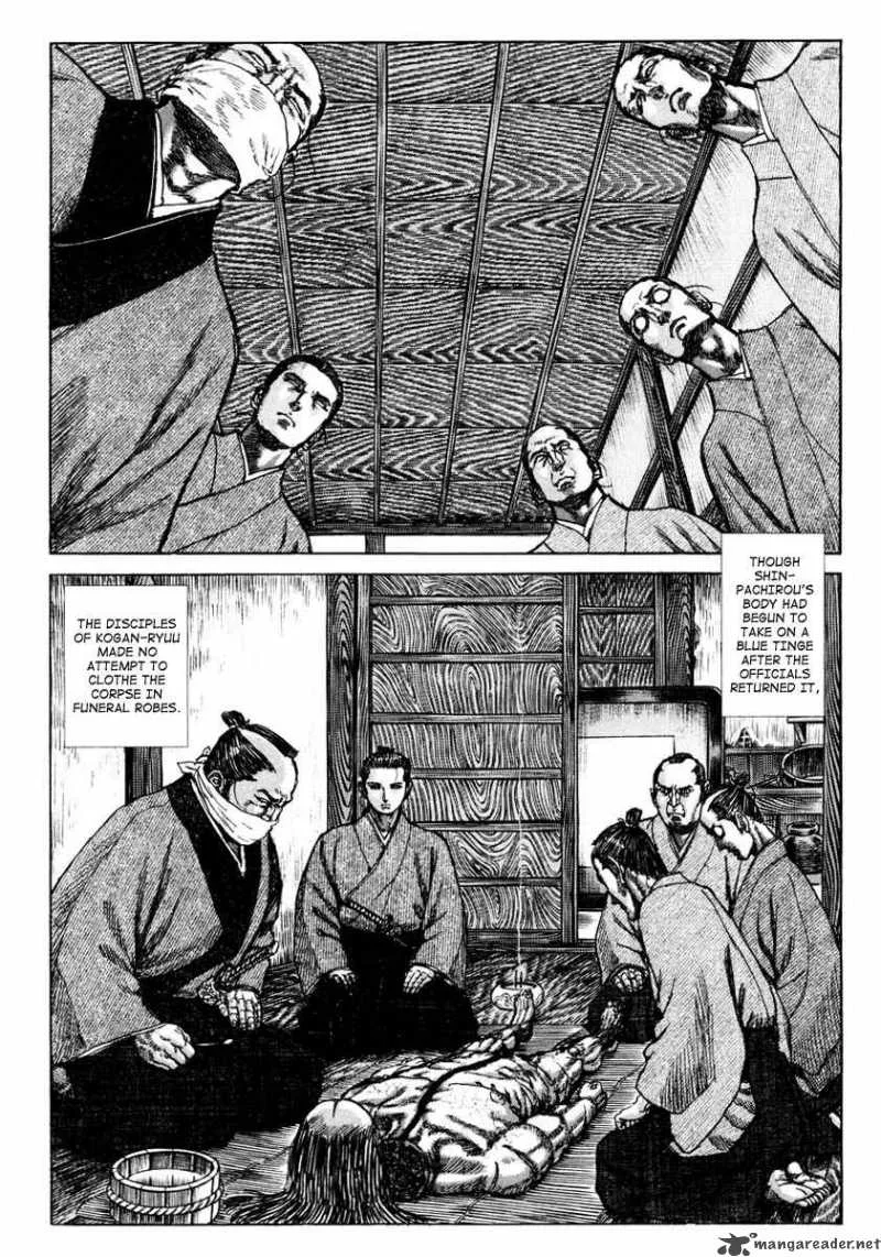 Shigurui Chapter 18 page 2