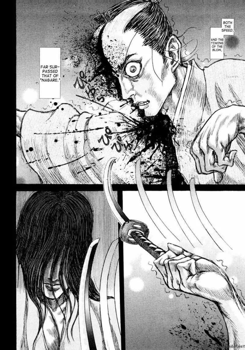 Shigurui Chapter 18 page 31