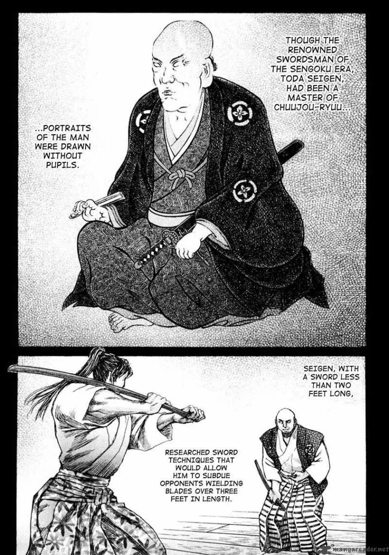 Shigurui Chapter 19 page 6
