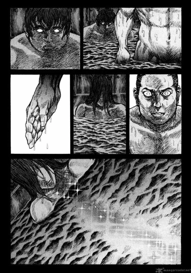 Shigurui Chapter 19 page 31
