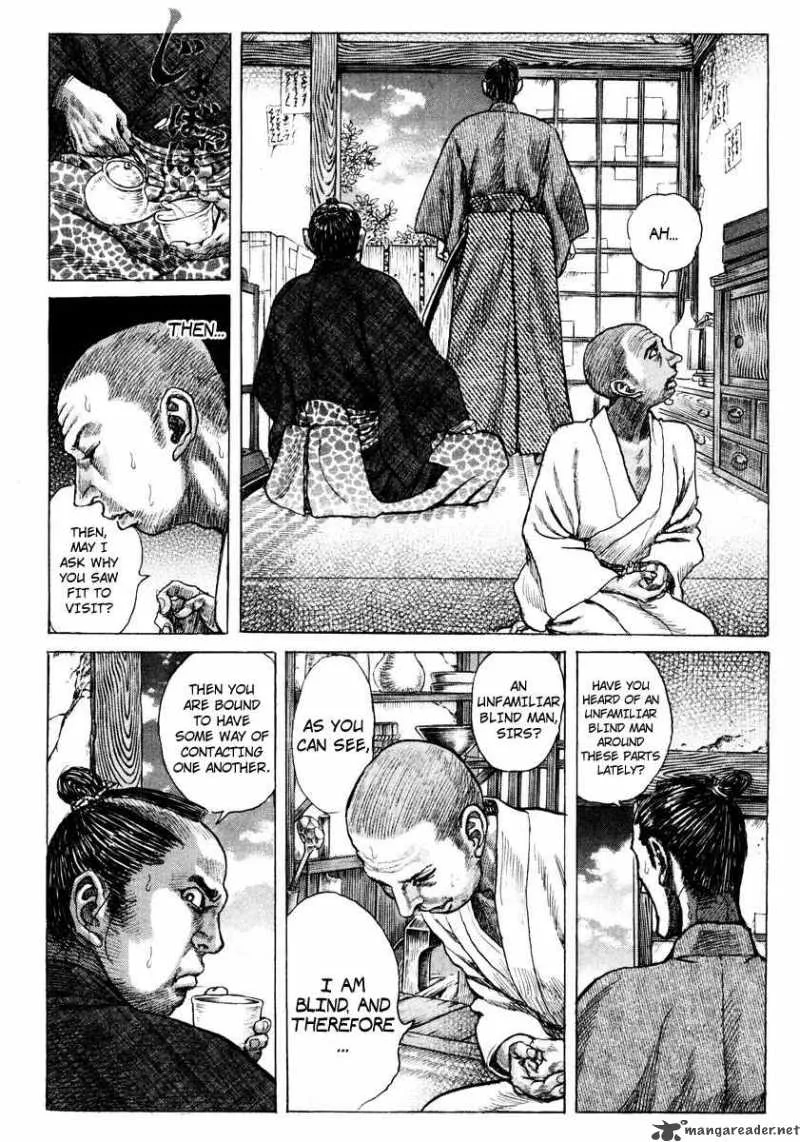 Shigurui Chapter 19 page 19