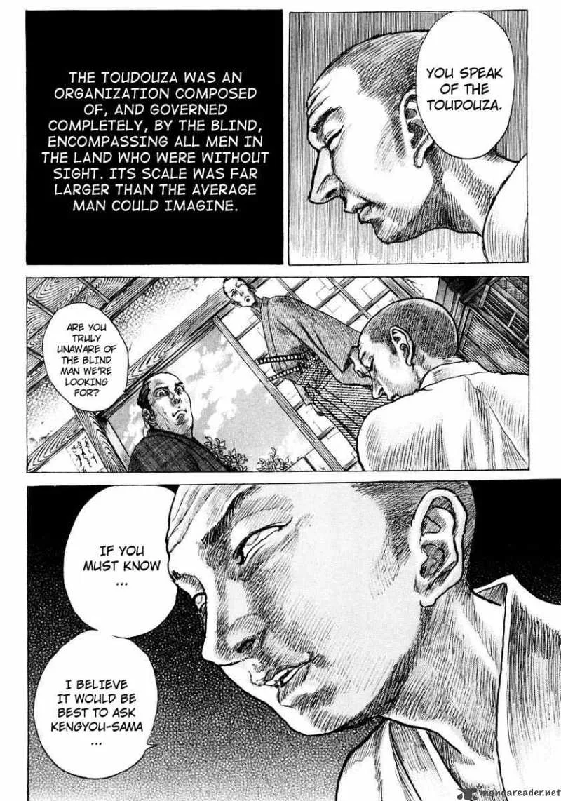 Shigurui Chapter 19 page 20