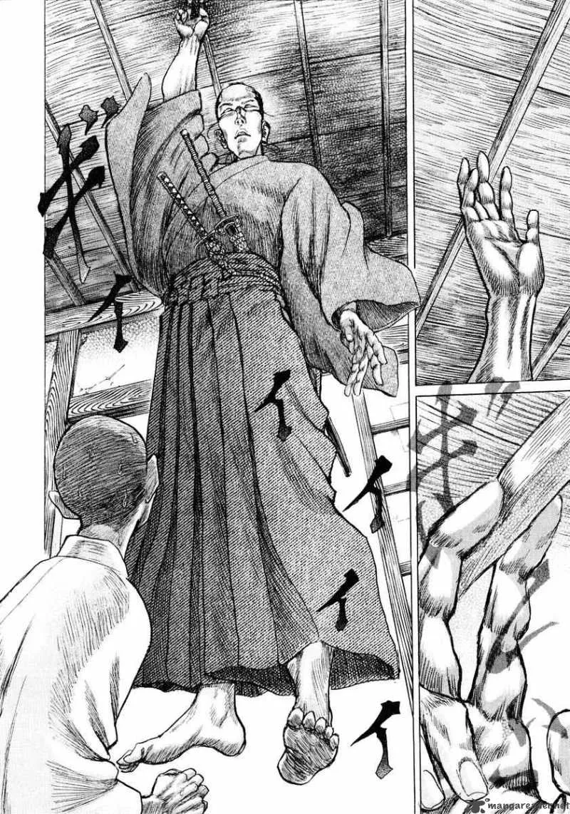 Shigurui Chapter 19 page 24