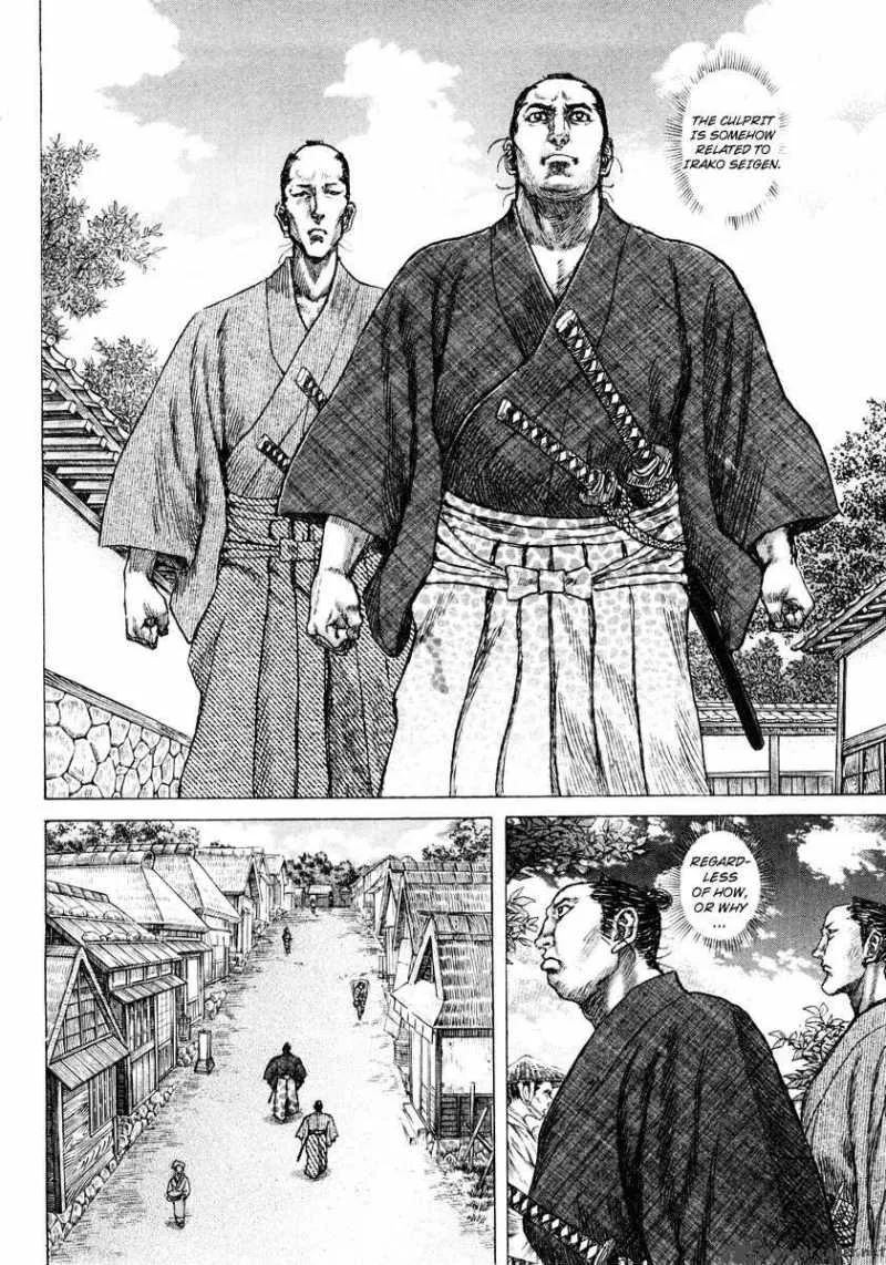 Shigurui Chapter 19 page 16