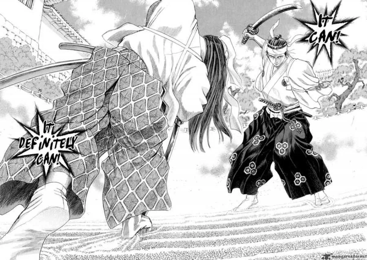 Shigurui Chapter 2 page 2
