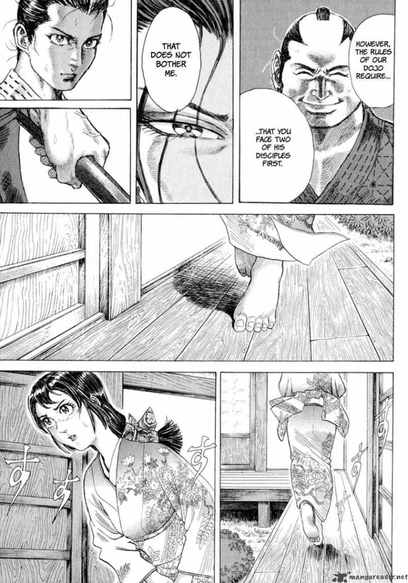 Shigurui Chapter 2 page 18