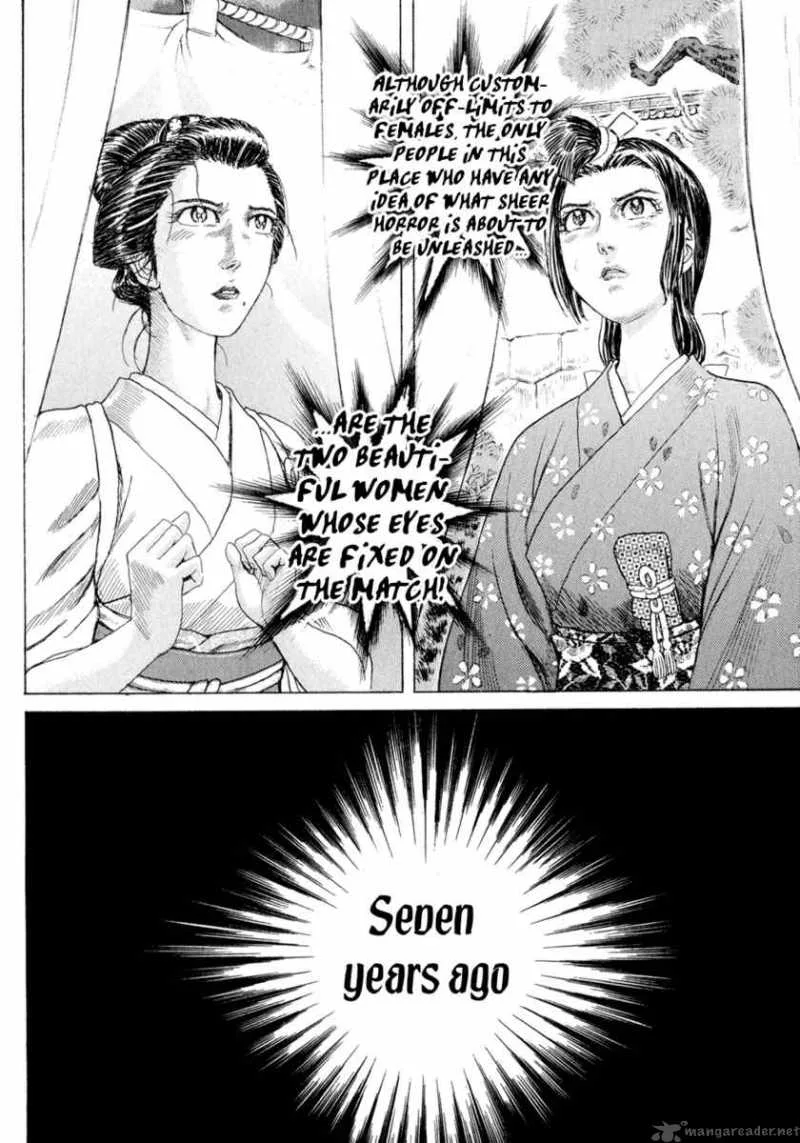 Shigurui Chapter 2 page 5