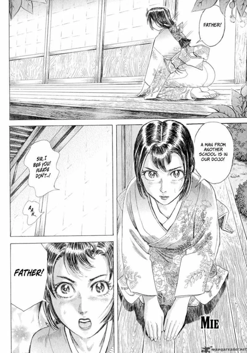 Shigurui Chapter 2 page 19