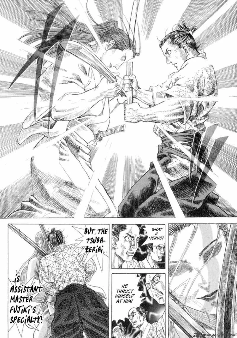 Shigurui Chapter 2 page 26