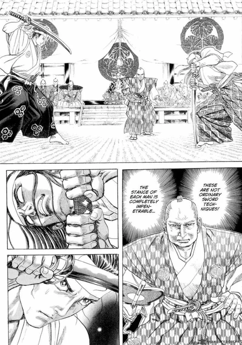 Shigurui Chapter 2 page 3