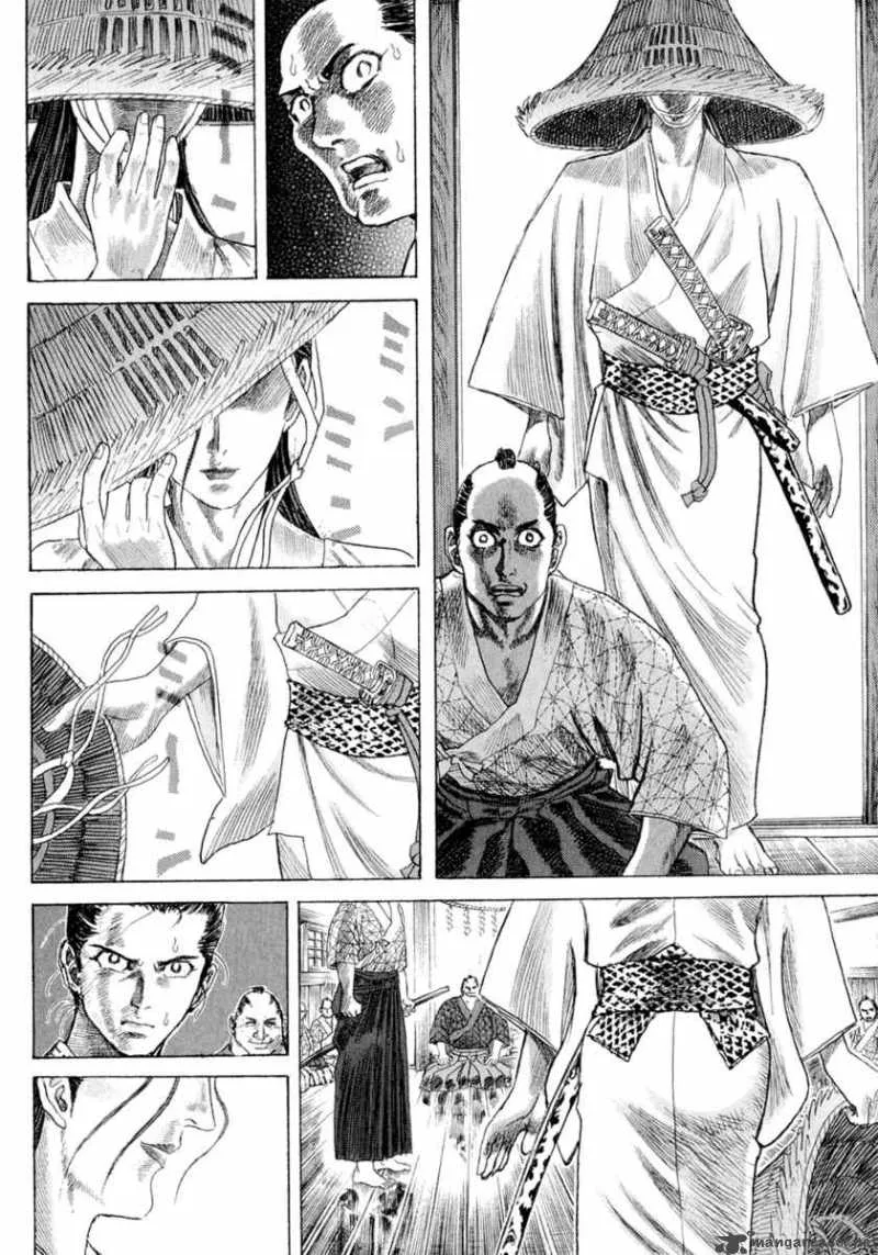 Shigurui Chapter 2 page 15