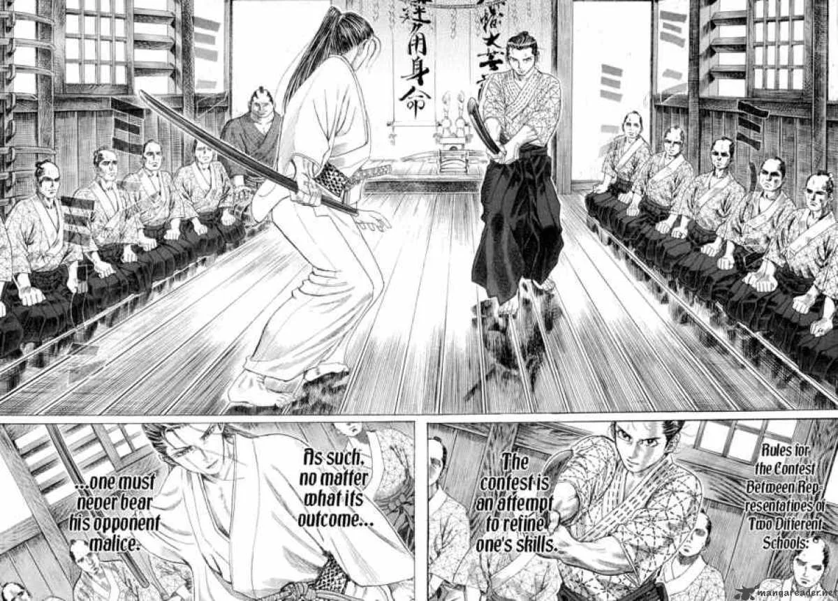 Shigurui Chapter 2 page 21