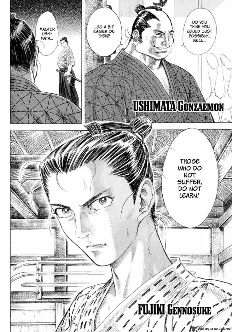 Shigurui Chapter 2 page 13