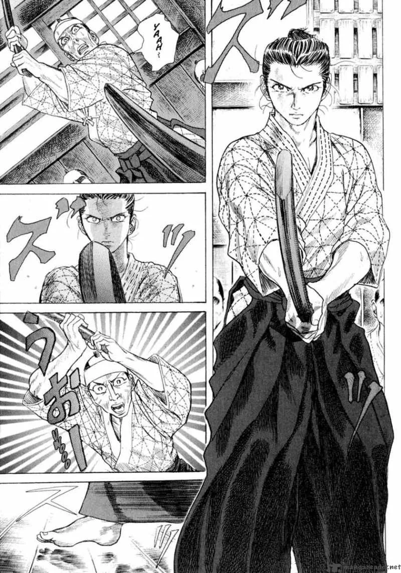 Shigurui Chapter 2 page 8