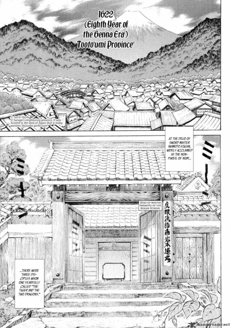 Shigurui Chapter 2 page 6