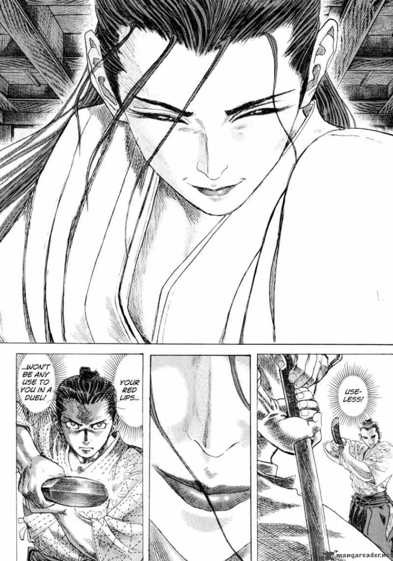 Shigurui Chapter 2 page 24