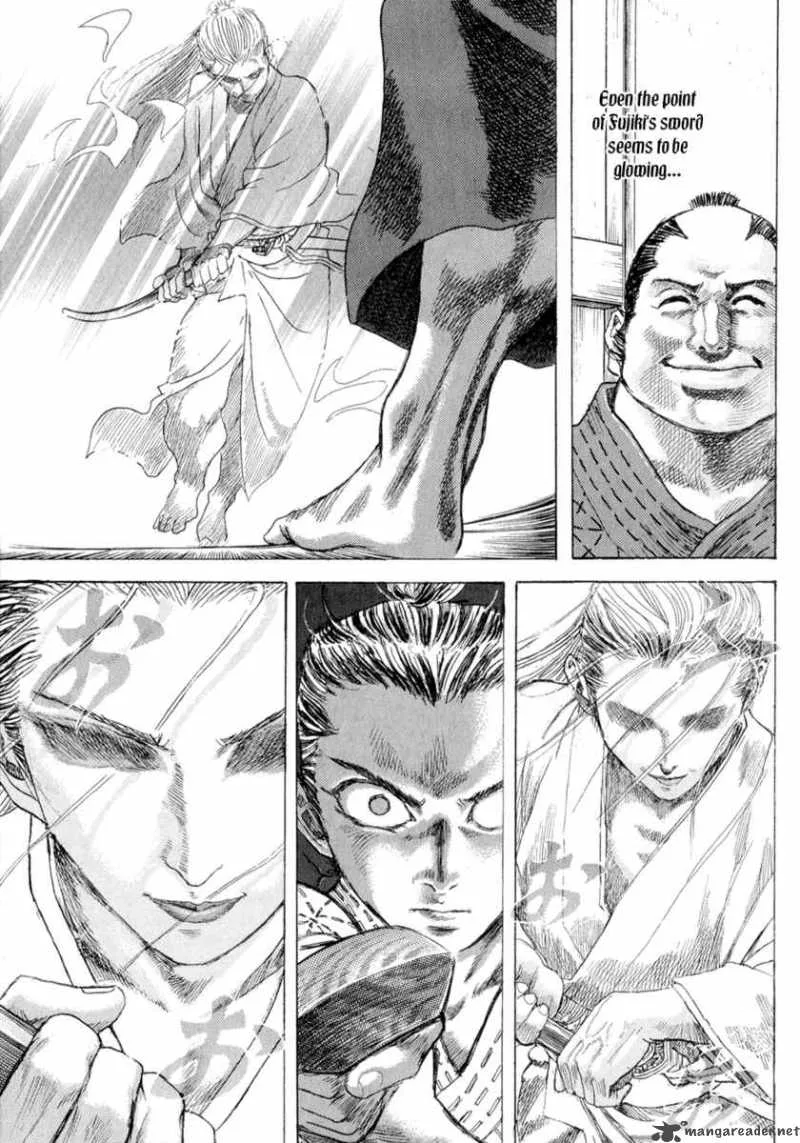 Shigurui Chapter 2 page 25