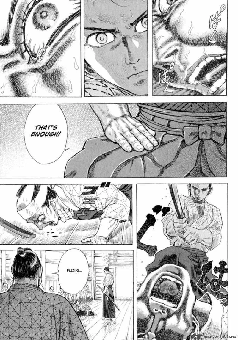 Shigurui Chapter 2 page 12