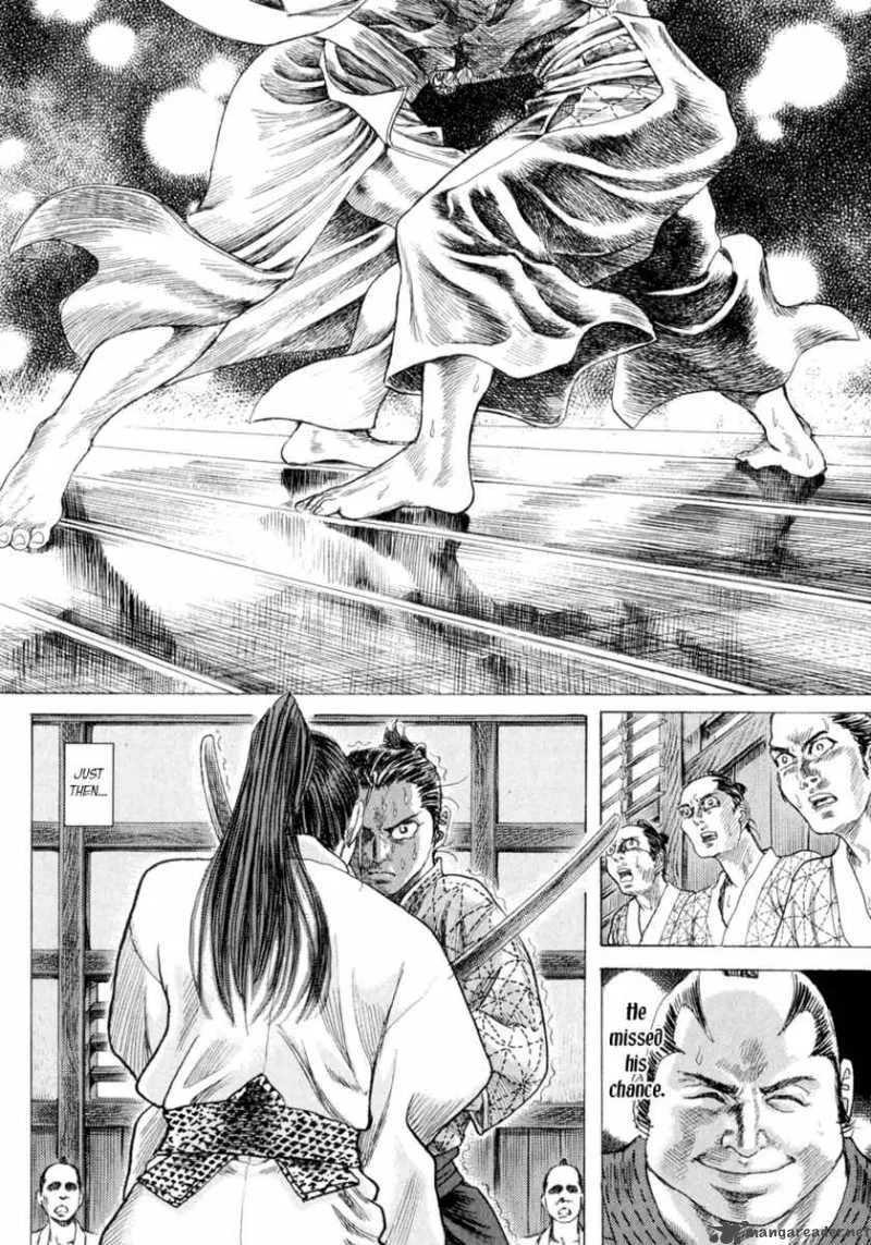 Shigurui Chapter 2 page 28
