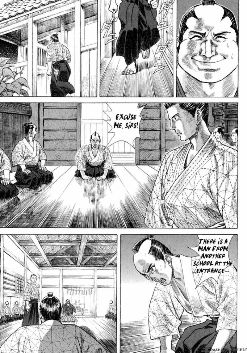 Shigurui Chapter 2 page 14