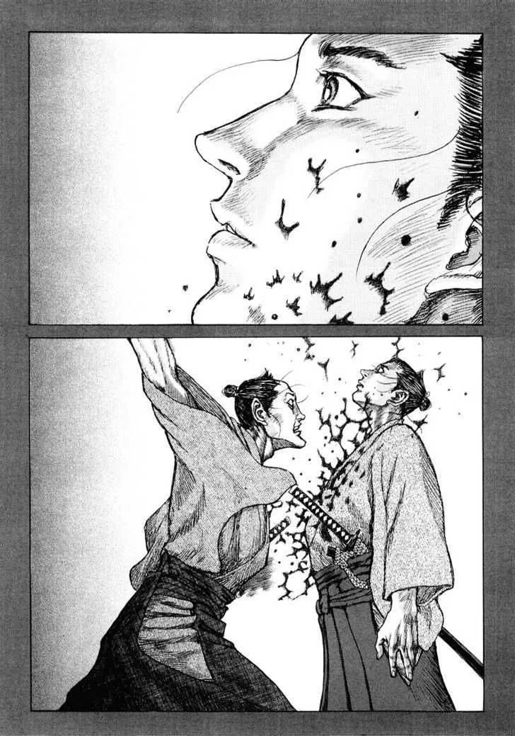 Shigurui Chapter 20 page 25