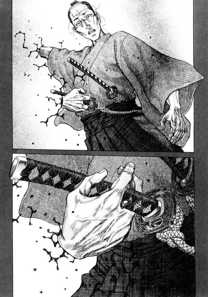 Shigurui Chapter 20 page 27
