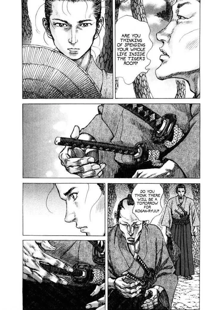 Shigurui Chapter 20 page 20