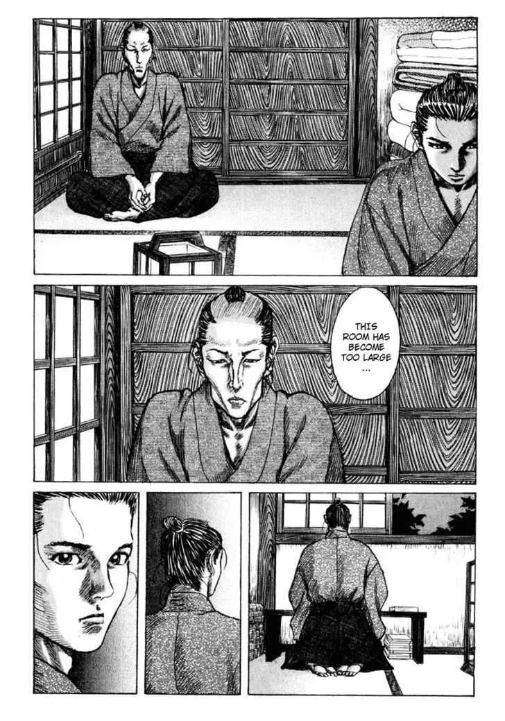 Shigurui Chapter 20 page 5